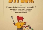 received_1176904880293232